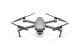 DJI Mavic 2 Zoom