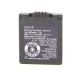 Master Instruments Leica BP-DC2 and Panasonic BP-DC2 Rechargeable Camera Battery