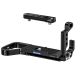 Leofoto LPS-FX2 L-Bracket for Sony FX2