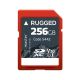 Master SDXC Rugged 256GB 100MB/s UHS-1 U3 V30 Professional Memory Card