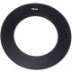 Master Macro Ring P - 55mm P Series