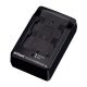 Nikon MH-18A Quick Charger