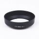Nikon HB-1 Lens Hood