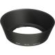 Nikon HB-18 Lens Hood