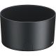 Nikon HB-57 Lens Hood