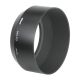 Nikon HN-23 Lens Hood