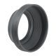 Nikon HR-2 Rubber Lens Hood