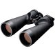 Nikon Marine 10x70 IF HP WP Binoculars