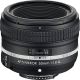 Nikon AF-S 50mm f/1.8G Special Edition Lens