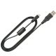 Nikon UC-E21 USB Cable
