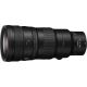 Nikon NIKKOR Z 400mm f/4.5 VR S Full Frame Lens