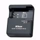 Nikon MH-23 Battery Charger