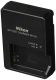 Nikon MH-24 Battery Charger