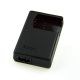 Nikon MH-64 Battery Charger