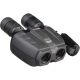 Nikon StabilEyes 16x32 VR Binoculars