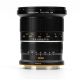 NiSi 16mm f/2.8 ASPH. Ultra-Wide Medium Format Lens (Fujifilm G-Mount)