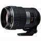 OM System 150mm f2.0 ED Telephoto Lens