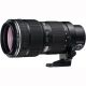 OM System 35-100mm f2.0 ED Tele Zoom Lens