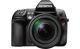 Olympus E-3 Digital SLR
