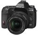 Olympus E-30 Digital SLR