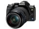 Olympus E520 Digital SLR