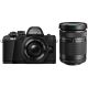 Olympus OM-D E-M10 Mark II + 14-42mm EZ + 40-150mm Twin Lens (Black)