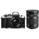 Olympus OM-D E-M10 Mark II + 14-42mm EZ + 40-150mm Twin Lens (Silver)