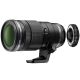 OM System M. Zuiko ED 40-150mm f2.8 PRO Lens plus 1.4x teleconverter MC-14