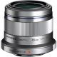 Olympus M. Zuiko Digital 45mm F1.8 Telephoto Prime Lens (Silver)
