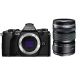 Olympus OM-D E-M5 Mark II Plus 12-50mm f3.5-6.3 EZ Lens (Black)