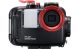 Olympus PT-047 Underwater Housing