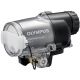 Olympus UFL-1 Underwater Flash