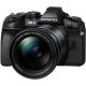 Olympus OM-D E-M1 Mark II w/ 12-200mm F3.5-6.3 Lens