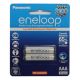 Panasonic AAA Eneloop Pre-charged Rechargeable Batteries 2 Pack BK-4MCCE/2BA