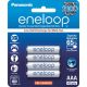 Panasonic AAA Eneloop Pre-charged Rechargeable Batteries 4 Pack BK-4MCCE/4BA