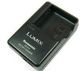 Panasonic DE-A46A Battery Charger