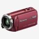 Panasonic HC-V270 HD Camcorder (Red)