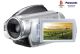 Panasonic HDC-DX1 HD DVD Camcorder