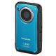 Panasonic HM-TA20