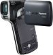 Panasonic HX-WA10