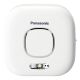 Panasonic Indoor Siren for Connected Home System