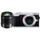 Panasonic Lumix DMC-GX85 Compact System Camera with 14-140mm Lens (Silver)