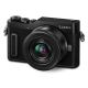 Panasonic Lumix GX880 Black with 12-32mm Lens
