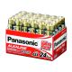 Panasonic AAA 24 Pack Alkaline Battery