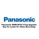 Panasonic DMW-SFU2 V-log Upgrade Key for Lumix S1 Video Recording