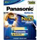 Panasonic Evolta 9V Premium Alkaline Battery