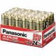 Panasonic AA 24 Pack Alkaline Battery