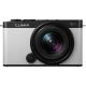 Panasonic Lumix S9 w/ 18-40mm f/4.5-6.3 Lens Kit - Silver Compact System Camera