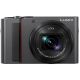 Panasonic Lumix TZ220 Compact Digital Camera Silver
