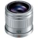 Panasonic Lumix G 42.5mm f/1.7 ASPH. POWER O.I.S. Lens (Silver)